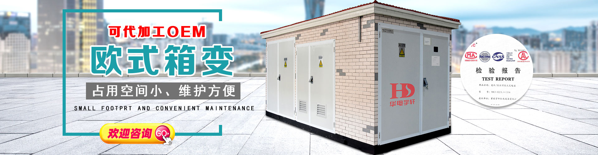 焊煙除塵器價格,拋光打磨除塵工作臺,光解廢氣凈化器,UV光氧催化除味廢氣凈化器